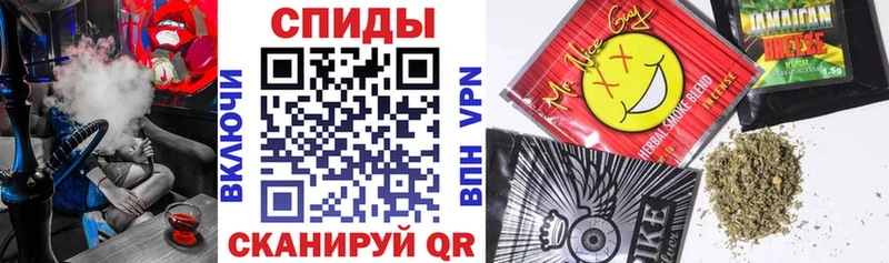 mega Красный Холм БУТИРАТ BDO 33%