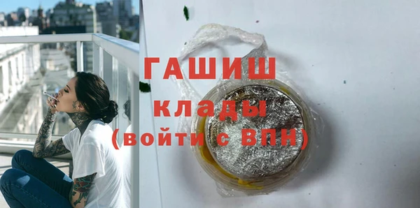 прущие крисы Наволоки