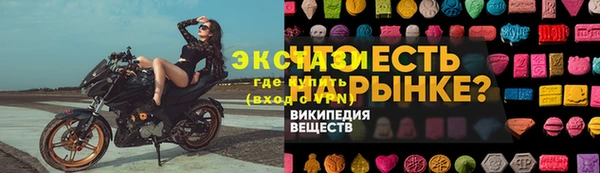 прущие крисы Наволоки