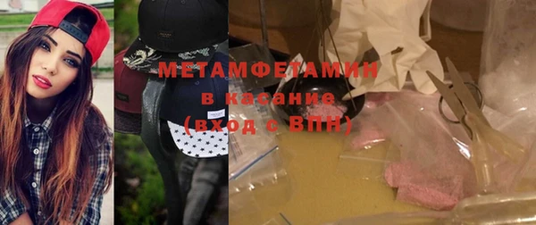 прущие крисы Наволоки