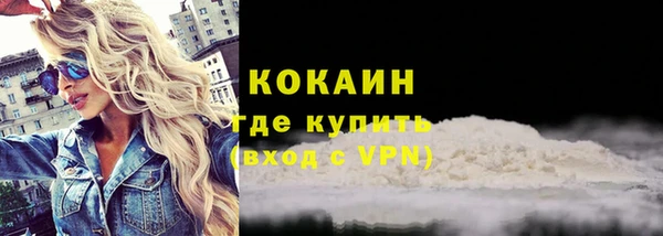 прущие крисы Наволоки