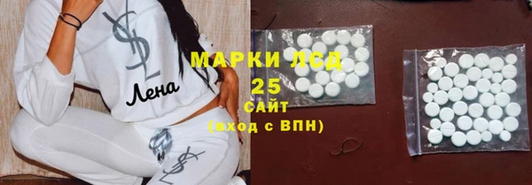 спайс Надым