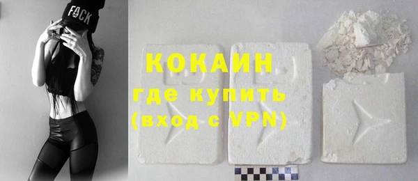 амф Нефтегорск