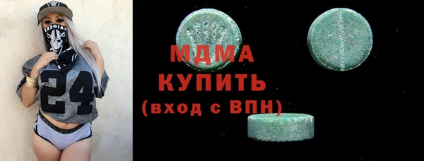 прущие крисы Наволоки
