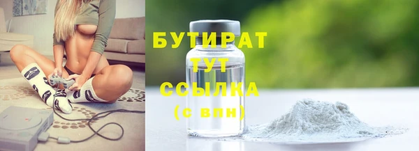прущие крисы Наволоки