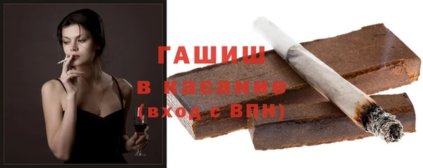 ALPHA PVP Нефтекумск