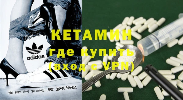 прущие крисы Наволоки