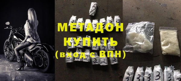 прущие крисы Наволоки