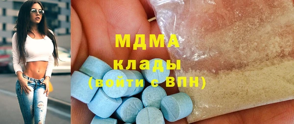спайс Надым
