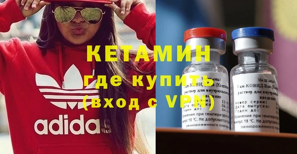 PSILOCYBIN Ивангород