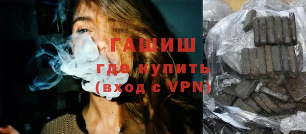 прущие крисы Наволоки