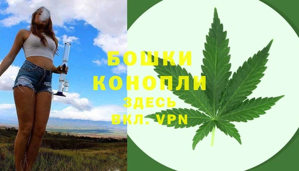 прущие крисы Наволоки