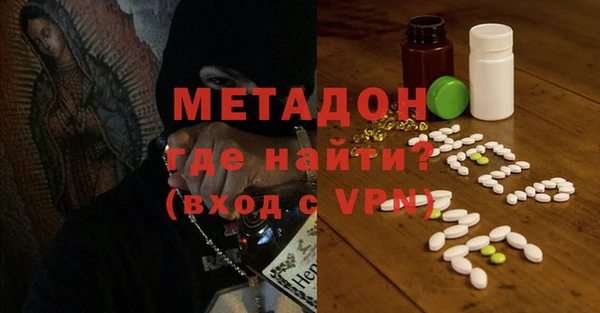 хмурый Нея