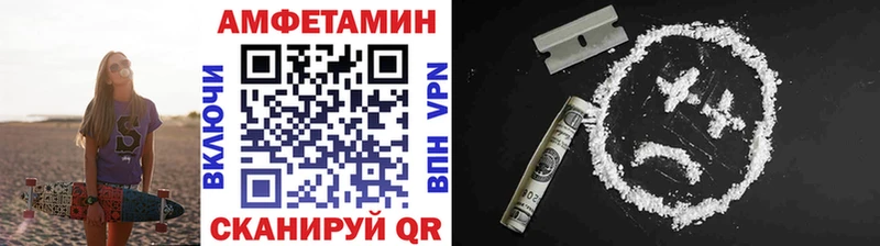 Первитин витя  blacksprut как войти  Красный Холм 