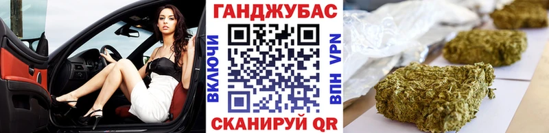 купить наркотики сайты  Красный Холм  Каннабис марихуана 